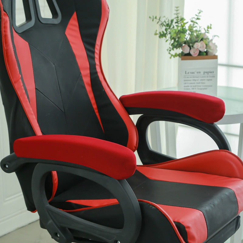 Universal E-Sports Office Game Adjustable Proud Chair