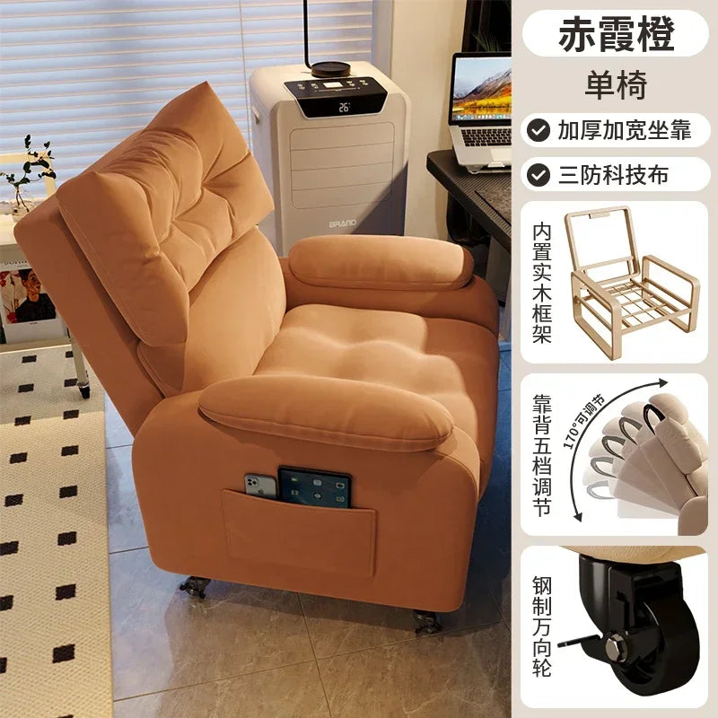 Sofa chair, computer chair, sedentary and comfortable home, lazy people can lie down in the bedroom, Internet cafe, game