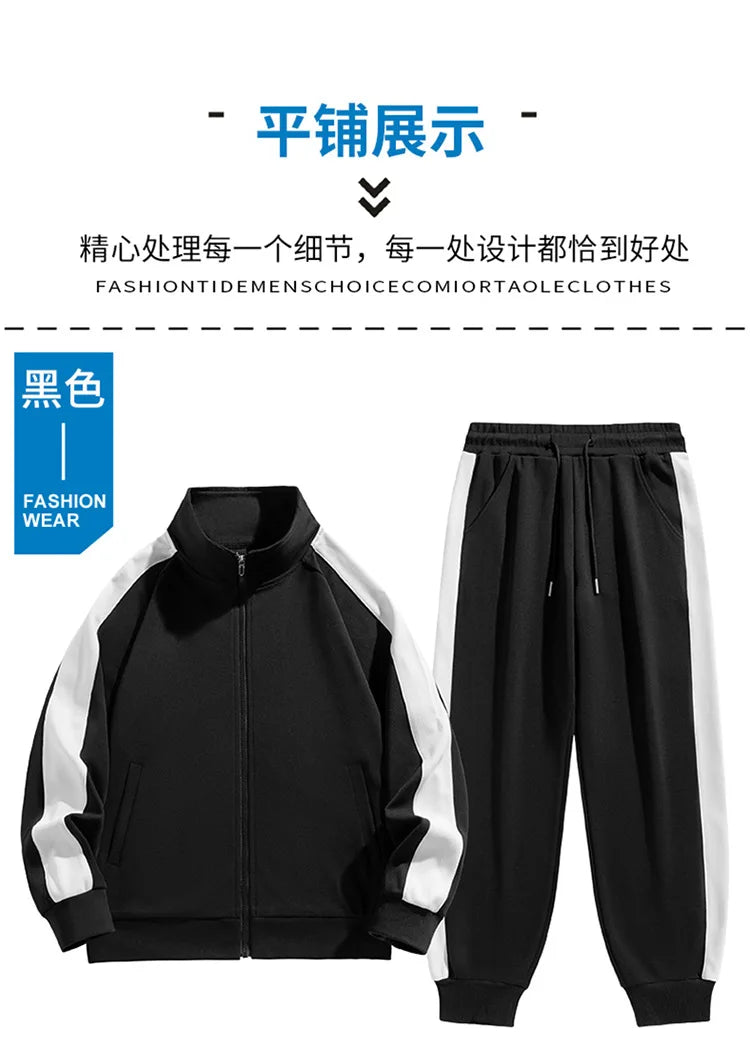 2024 Men's Sportswear Running Sets Hoodies Jogging Suits Workout Clothes Sports Suit Sport Running Gym Wear Soccer Tracksuit