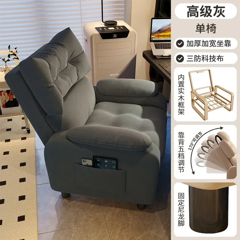 Sofa chair, computer chair, sedentary and comfortable home, lazy people can lie down in the bedroom, Internet cafe, game