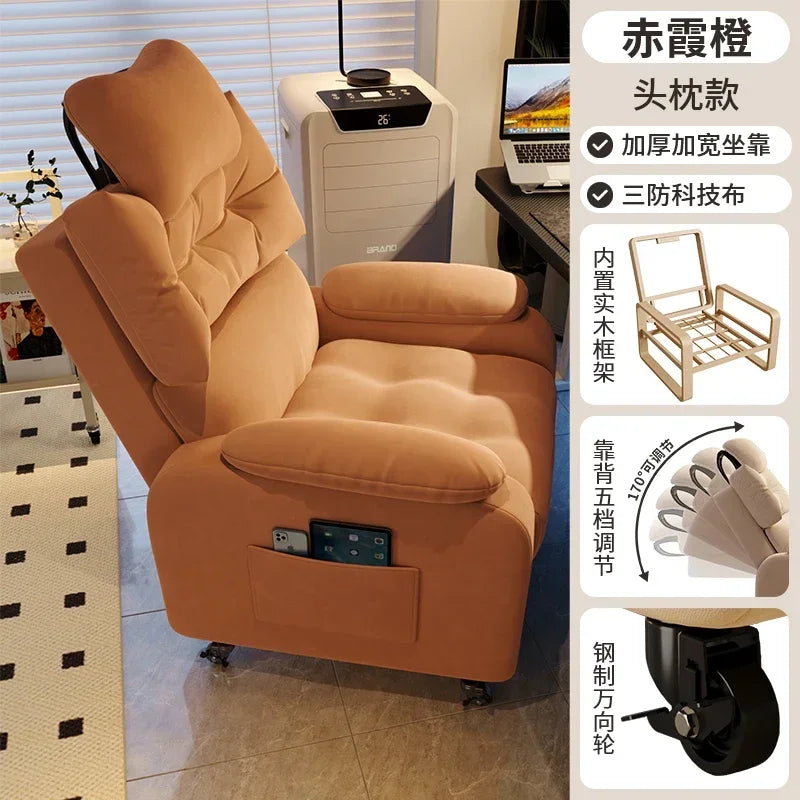 Sofa chair, computer chair, sedentary and comfortable home, lazy people can lie down in the bedroom, Internet cafe, game