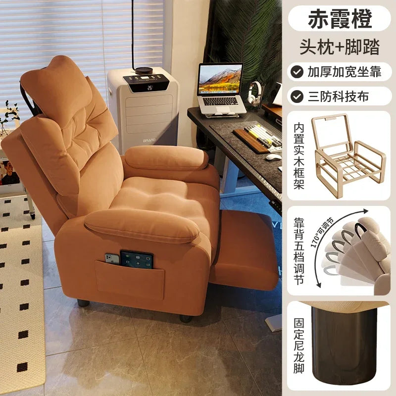 Sofa chair, computer chair, sedentary and comfortable home, lazy people can lie down in the bedroom, Internet cafe, game