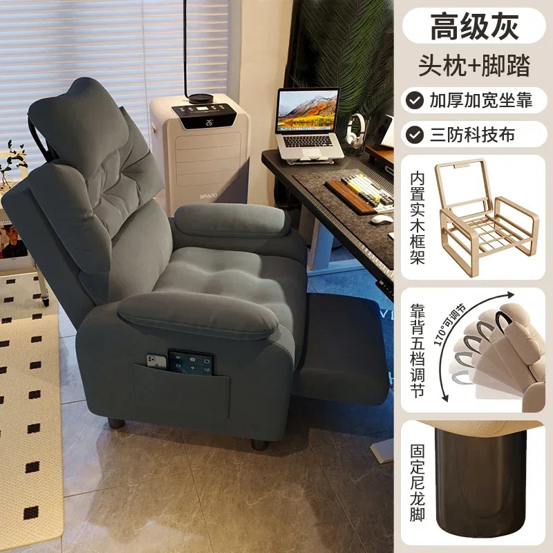 Sofa chair, computer chair, sedentary and comfortable home, lazy people can lie down in the bedroom, Internet cafe, game