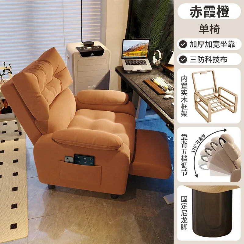 Sofa chair, computer chair, sedentary and comfortable home, lazy people can lie down in the bedroom, Internet cafe, game