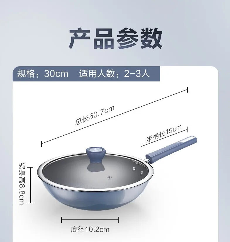 SUPOR Wok Titanium No Coating Non-stick Fried Pot 30cm 32cm Light Upgrade Kitchen Cooking Pots with Glass Cover Steel Cookware