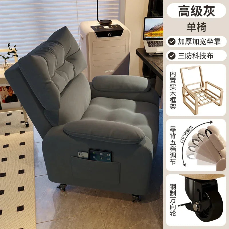 Sofa chair, computer chair, sedentary and comfortable home, lazy people can lie down in the bedroom, Internet cafe, game