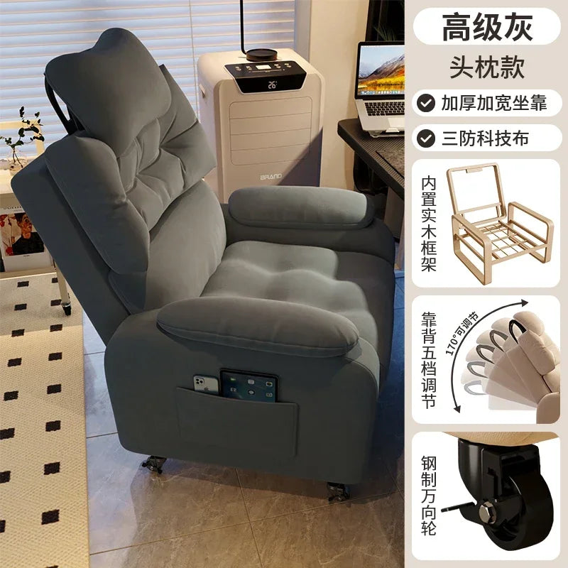 Sofa chair, computer chair, sedentary and comfortable home, lazy people can lie down in the bedroom, Internet cafe, game