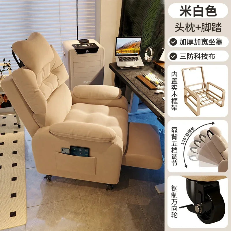 Sofa chair, computer chair, sedentary and comfortable home, lazy people can lie down in the bedroom, Internet cafe, game