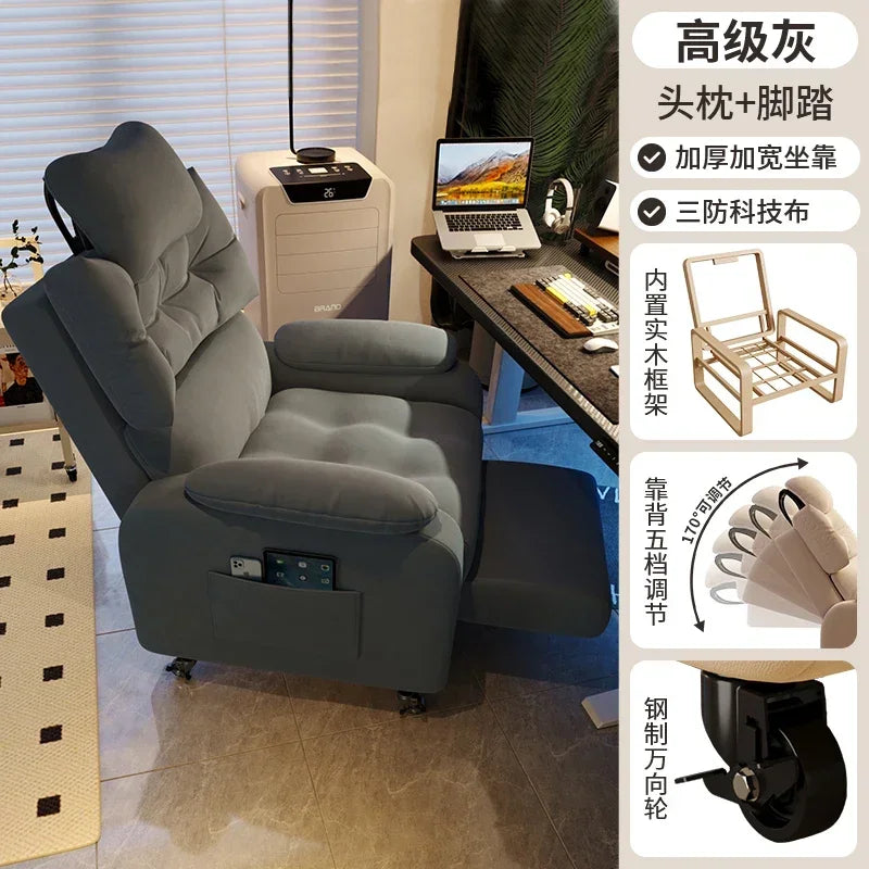 Sofa chair, computer chair, sedentary and comfortable home, lazy people can lie down in the bedroom, Internet cafe, game