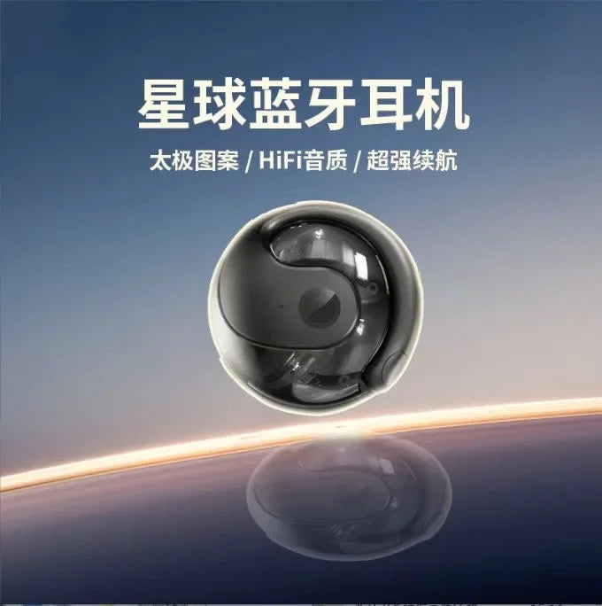 Small Coconut Ball Bluetooth Earphones TWS Ear-mounted Non-Ear High Power Ultra-Long Battery Life Sports Earphones