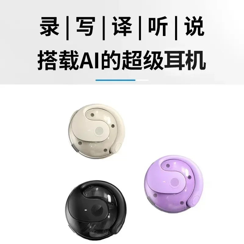 Small Coconut Ball Bluetooth Earphones TWS Ear-mounted Non-Ear High Power Ultra-Long Battery Life Sports Earphones