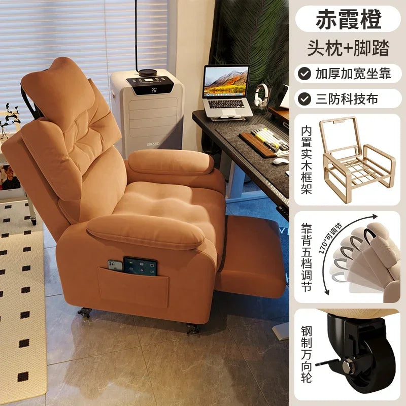 Sofa chair, computer chair, sedentary and comfortable home, lazy people can lie down in the bedroom, Internet cafe, game