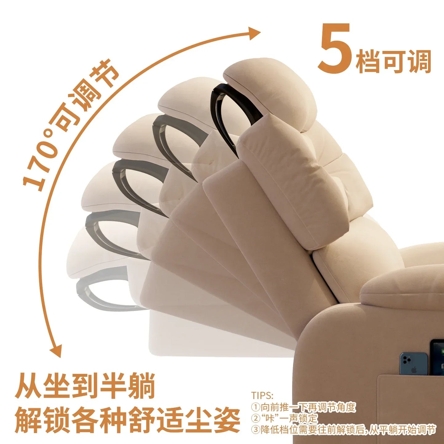 Sofa chair, computer chair, sedentary and comfortable home, lazy people can lie down in the bedroom, Internet cafe, game